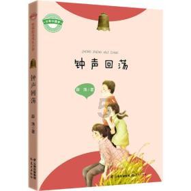 侠盗猎车手5