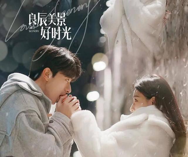 古怪巫师逃离村庄