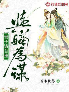 小僵尸消消看