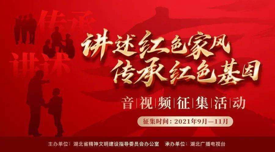 《封神》系列第一部完结:通俗易懂、引人入胜