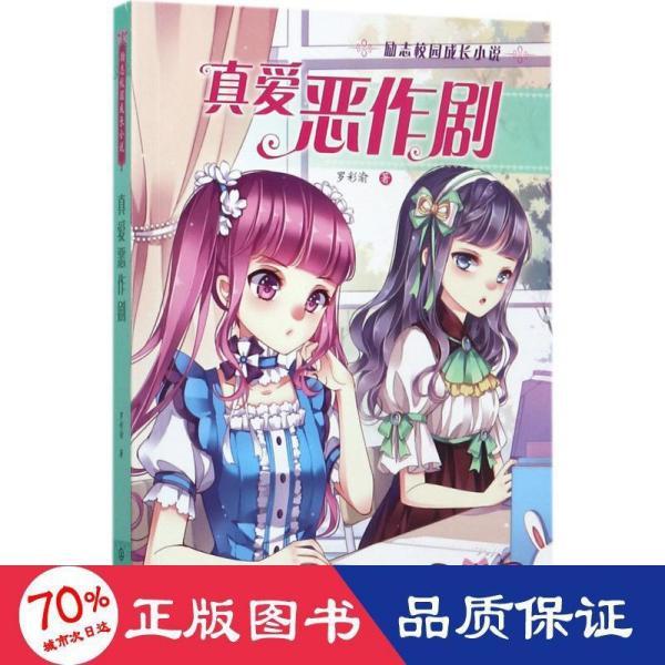 放飞笼中鸟
